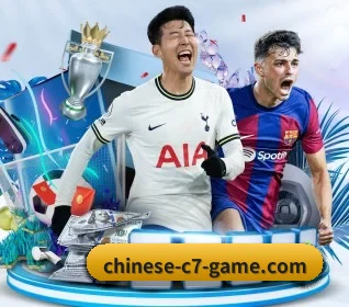 C7娱乐 APP（c7c7.app）