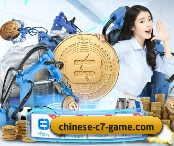 C7娱乐 APP（c7c7.app）